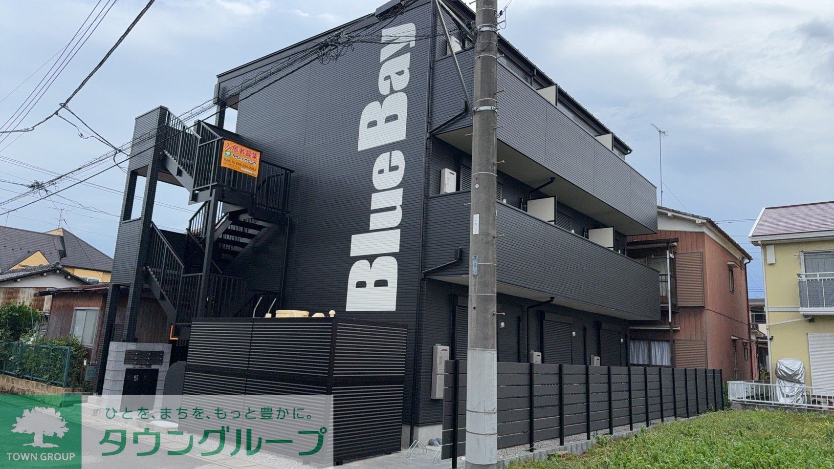 外観写真