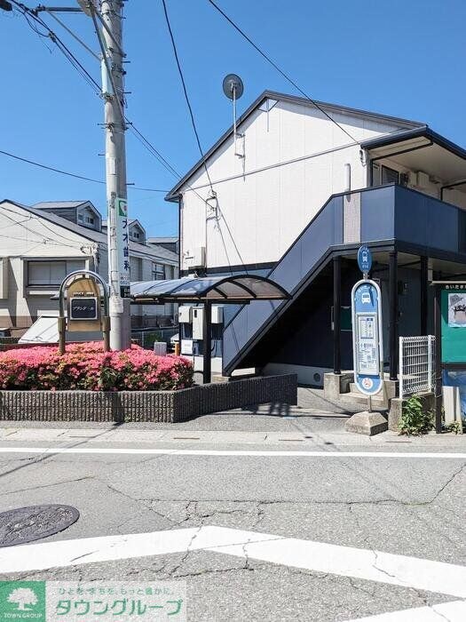 物件内観写真30　