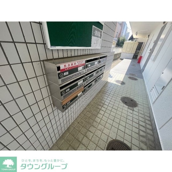 共有部分
