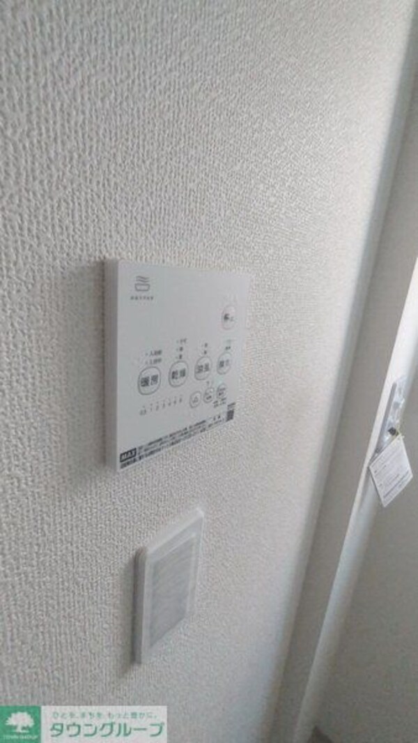 設備(設備)