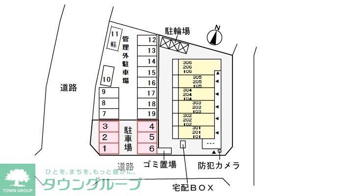 内観写真