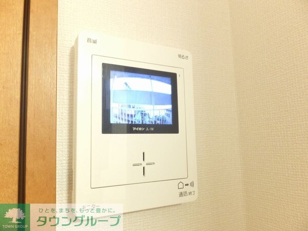 設備(設備)
