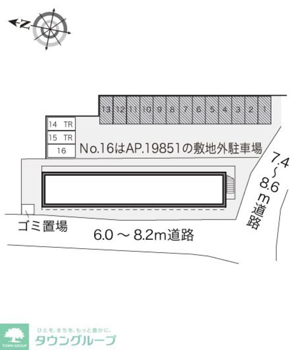駐車場(間取図)