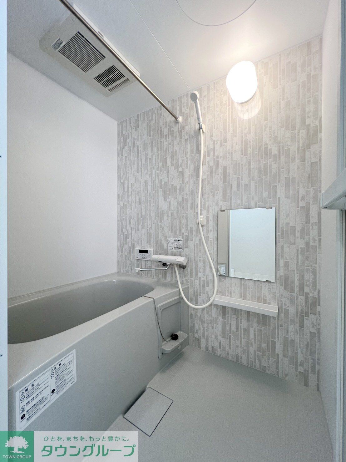 物件内観写真6　(バス／シャワールーム等)