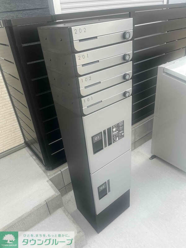 共有部分