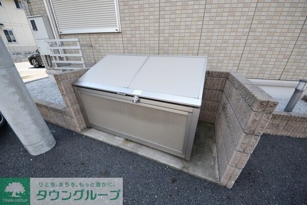 共有部分