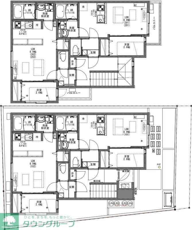 物件内観写真18　