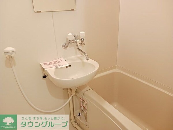 バス／シャワールーム等