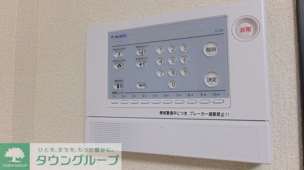 その他室内・内装