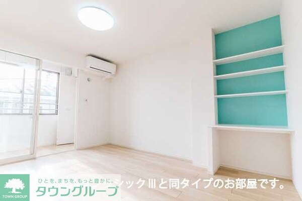 リビング・居室