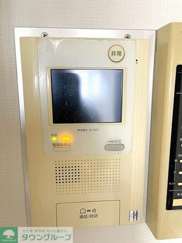 セキュリティ(セキュリティ)