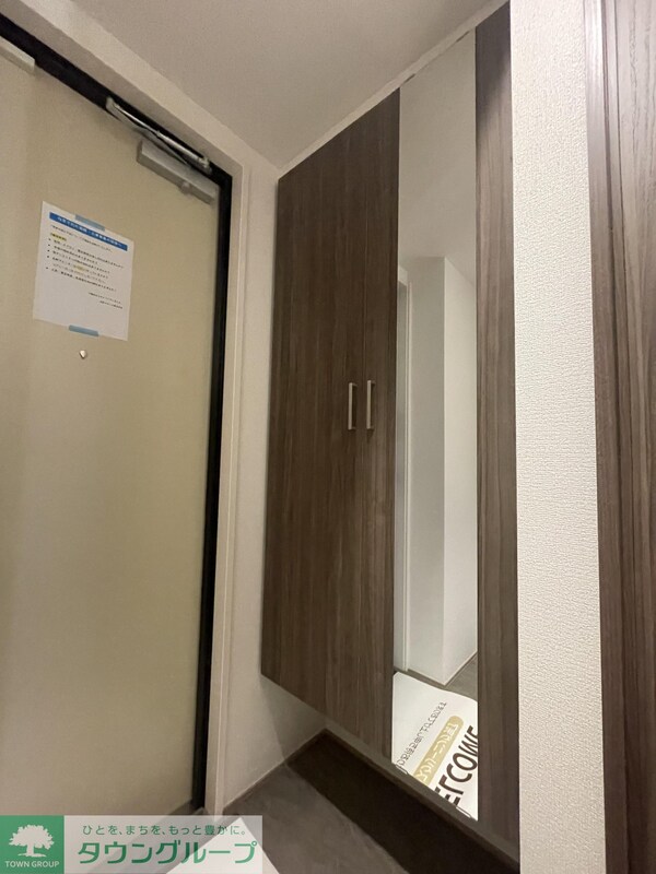 玄関(設備)
