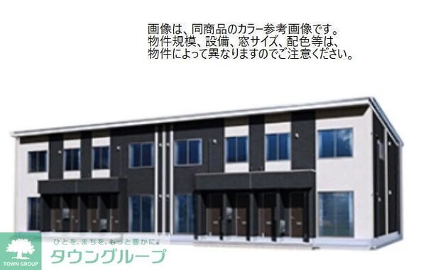 外観(※完成イメージ※)