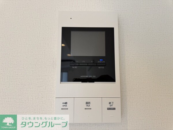 セキュリティ(設備)