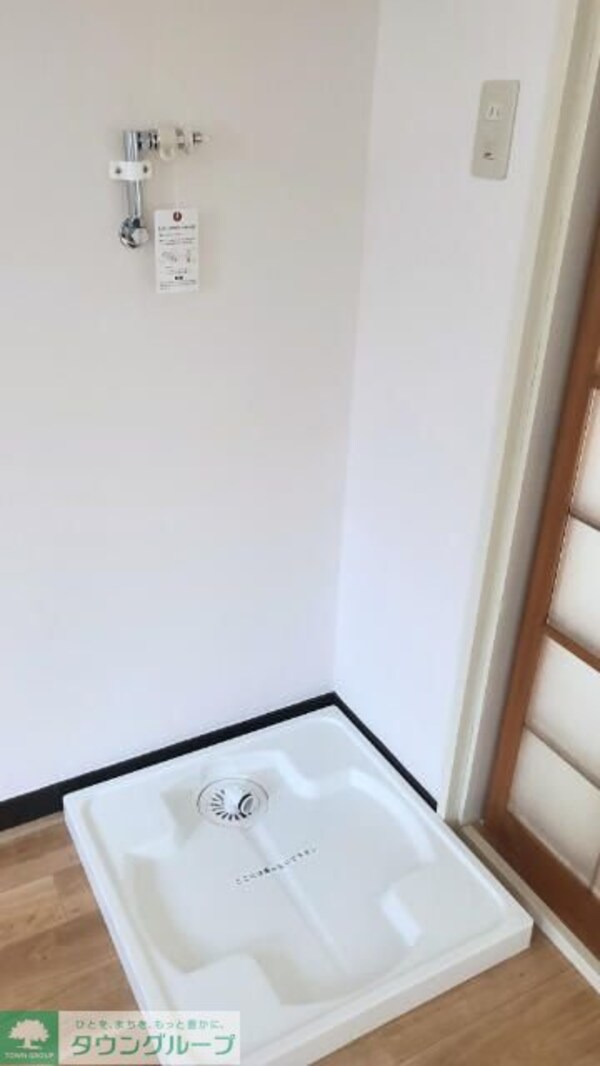 その他室内・内装