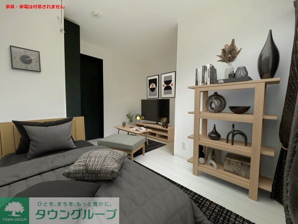 リビング・居室