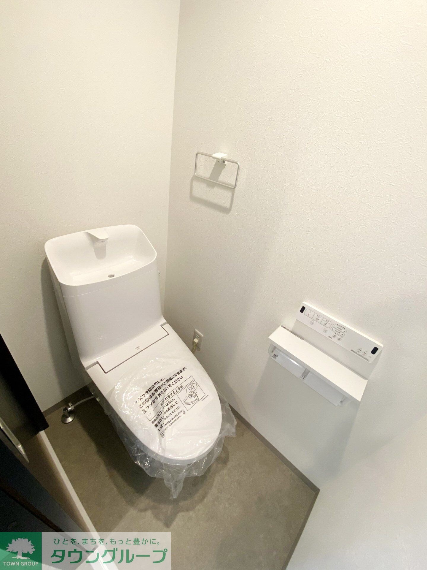 物件内観写真16　(トイレ)