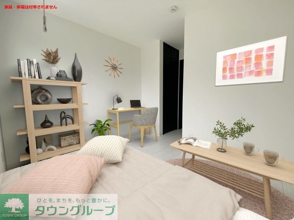 リビング・居室(リビング/居室)