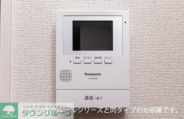 物件内観写真10　