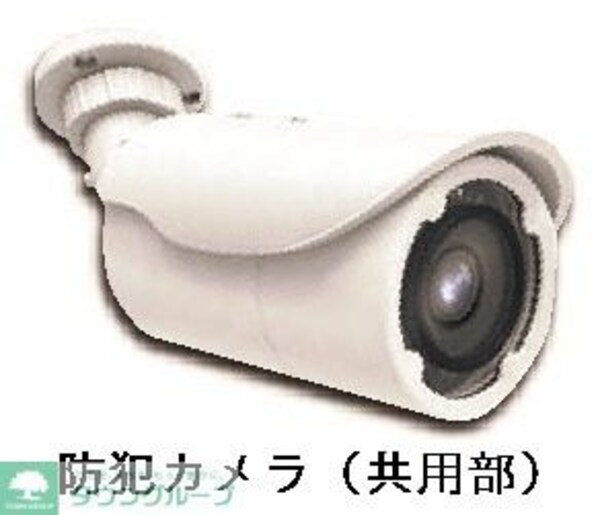 共有部分