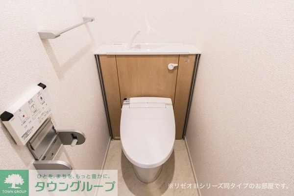 トイレ(★同施工会社同タイプ★)