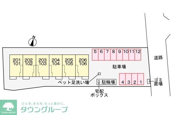 物件内観写真14　