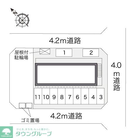 内観写真