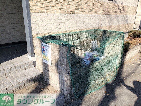 共有部分