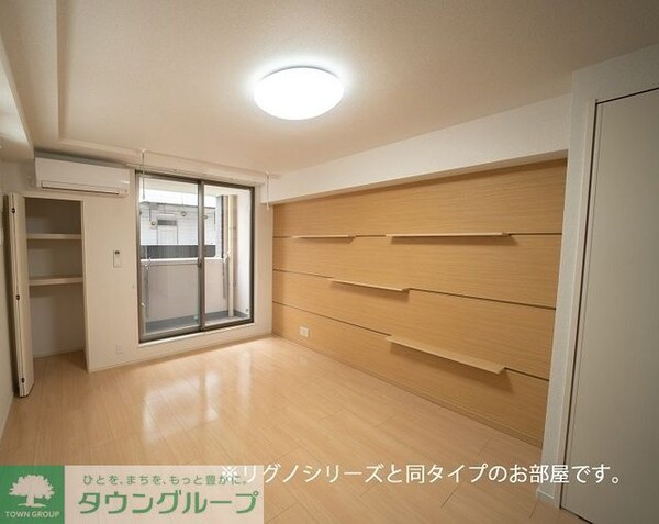 リビング・居室