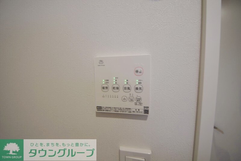 物件内観写真11　(設備)