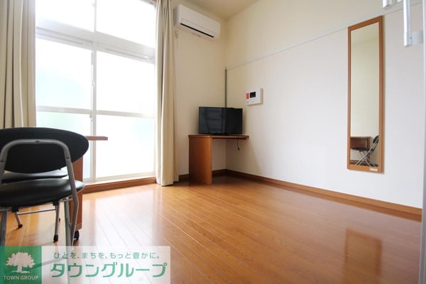 その他(リビング/居室)