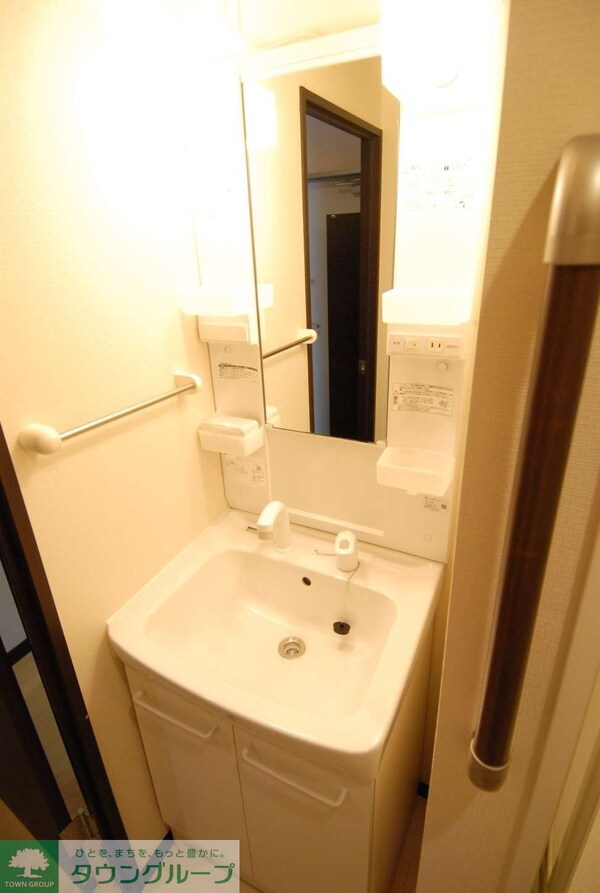 その他室内・内装(同タイプ写真の為、現況優先)