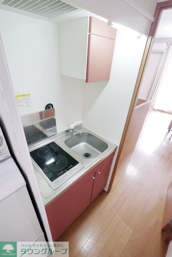 キッチン(キッチン)