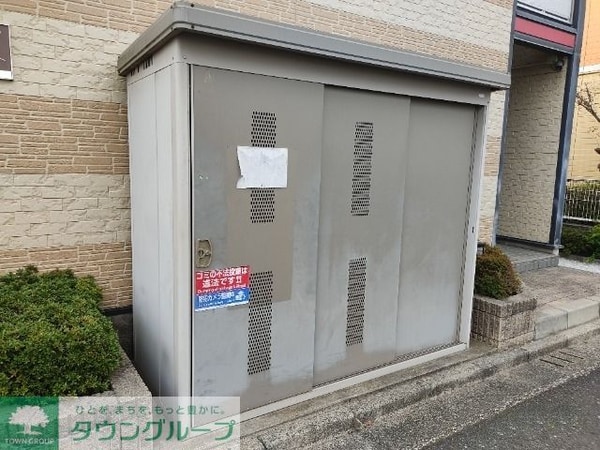共有部分