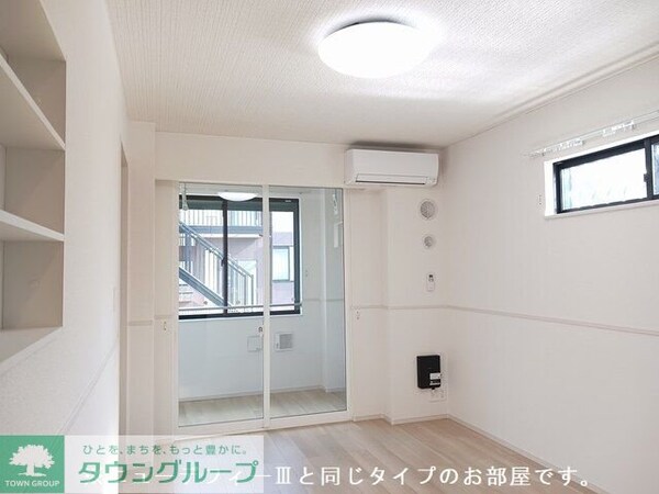 リビング・居室
