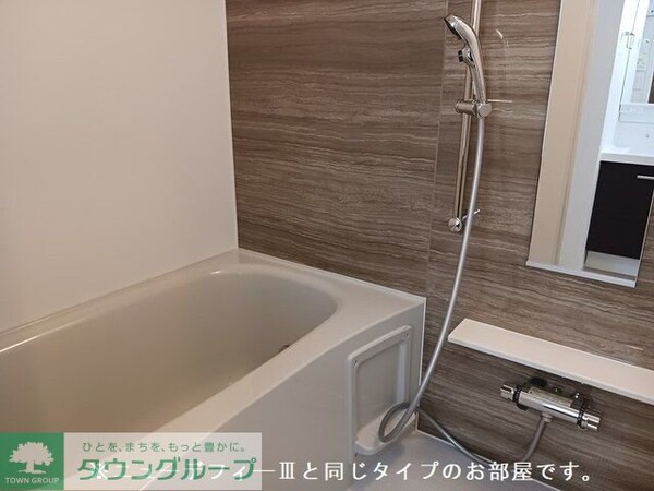 バス／シャワールーム等