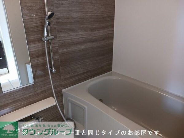 バス／シャワールーム等