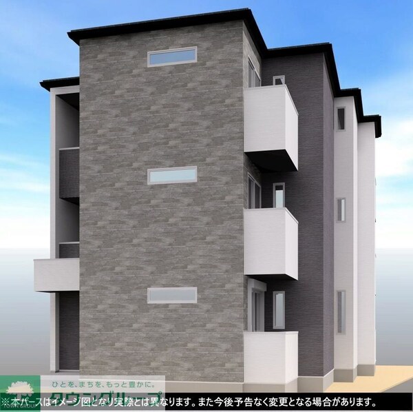 外観(イメージ画像)