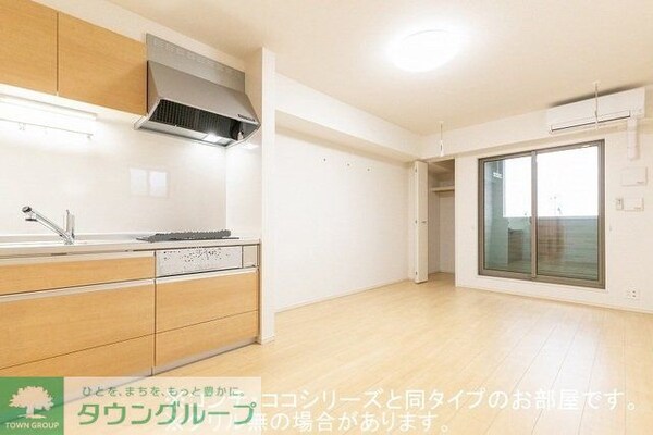 リビング・居室