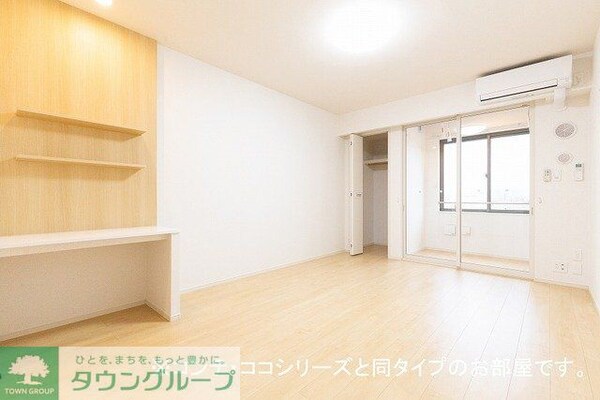 リビング・居室