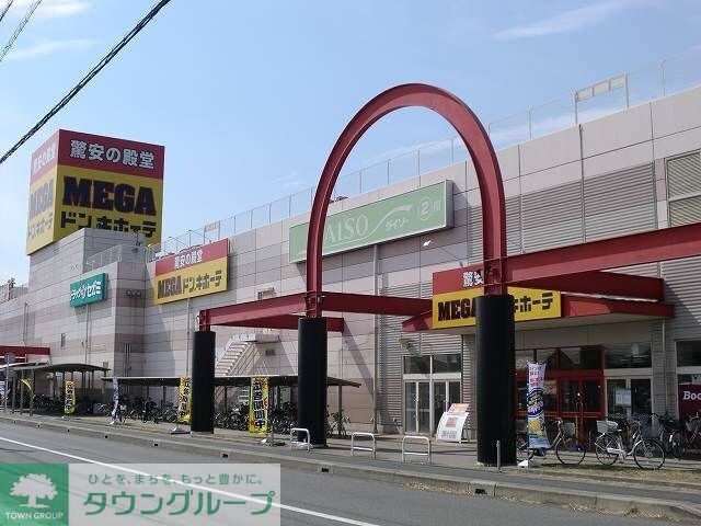 物件内観写真14　