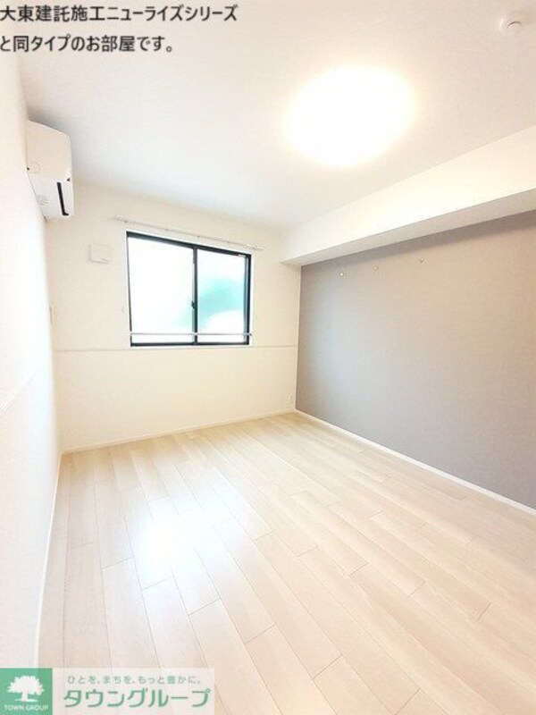 その他室内・内装