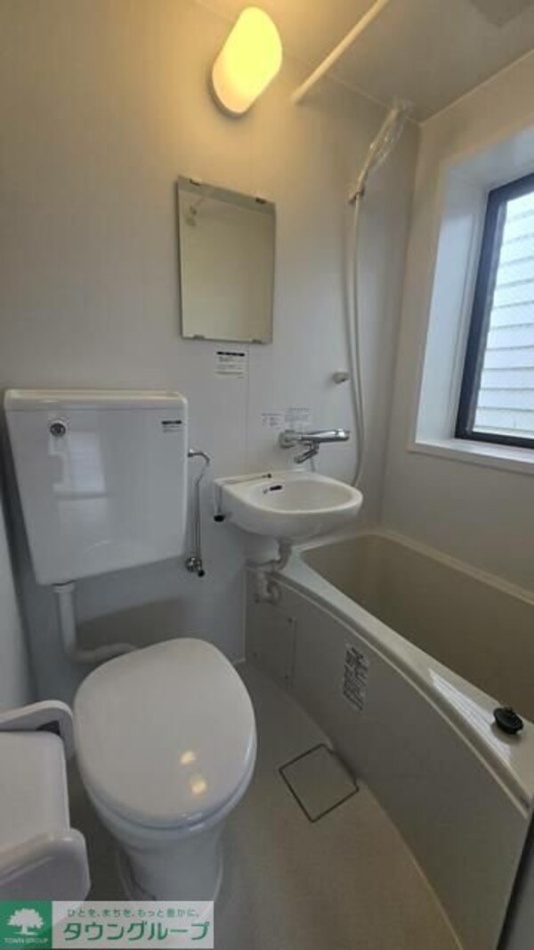 バス／シャワールーム等