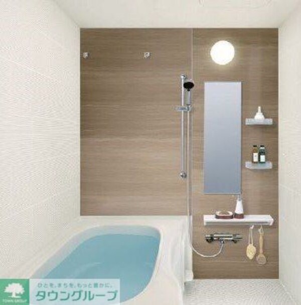 バス／シャワールーム等