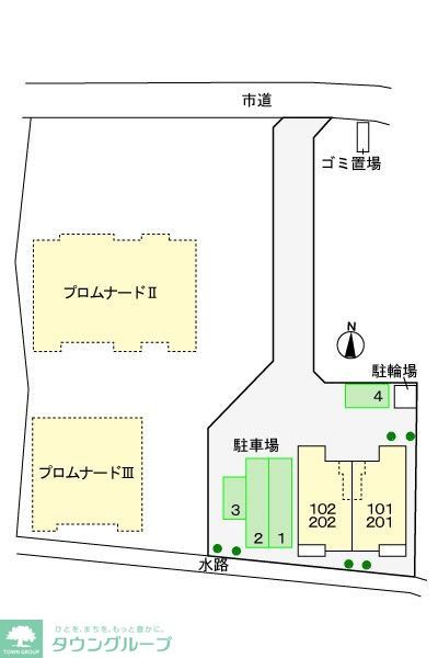 内観写真