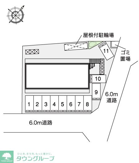 内観写真