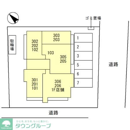 内観写真
