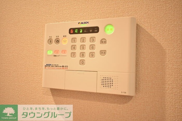 セキュリティ(設備)