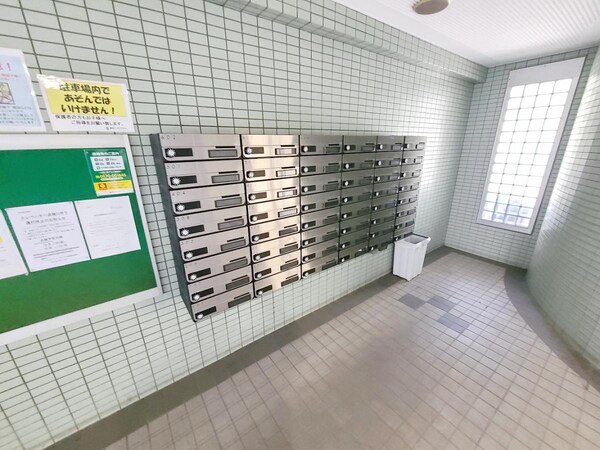 共有部分