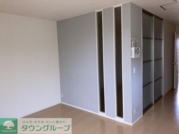 リビング・居室